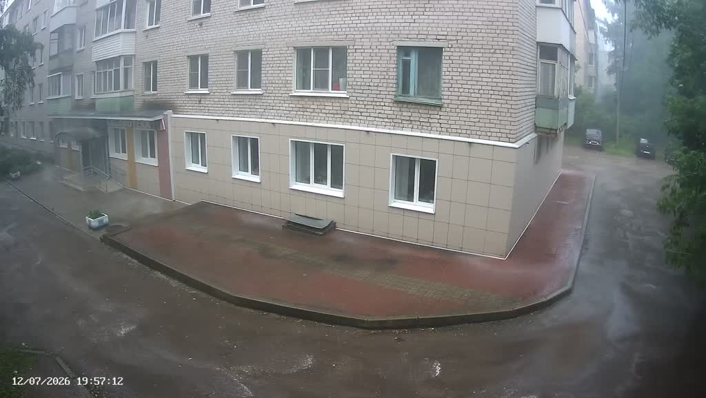 Камера 5